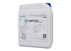 Высокопрочная химзащита S-COMPOSIT