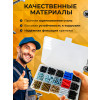 Набор крепежа " Универсальный №6 " Саморезы черные по дереву , металлу , универсальный , с прессшайбой и дюбеля - 265 шт